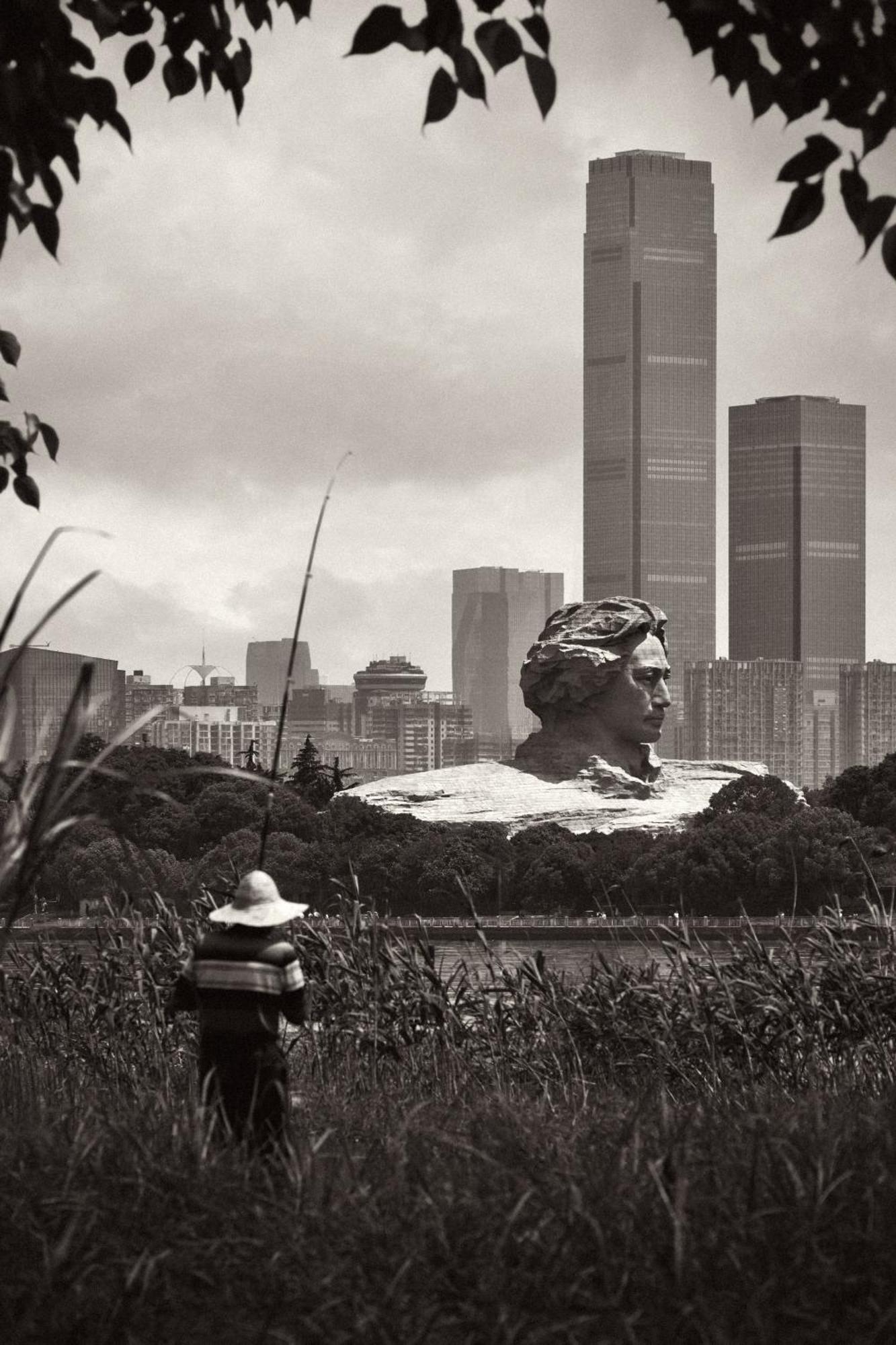 Park Hyatt Changsha Eksteriør bilde