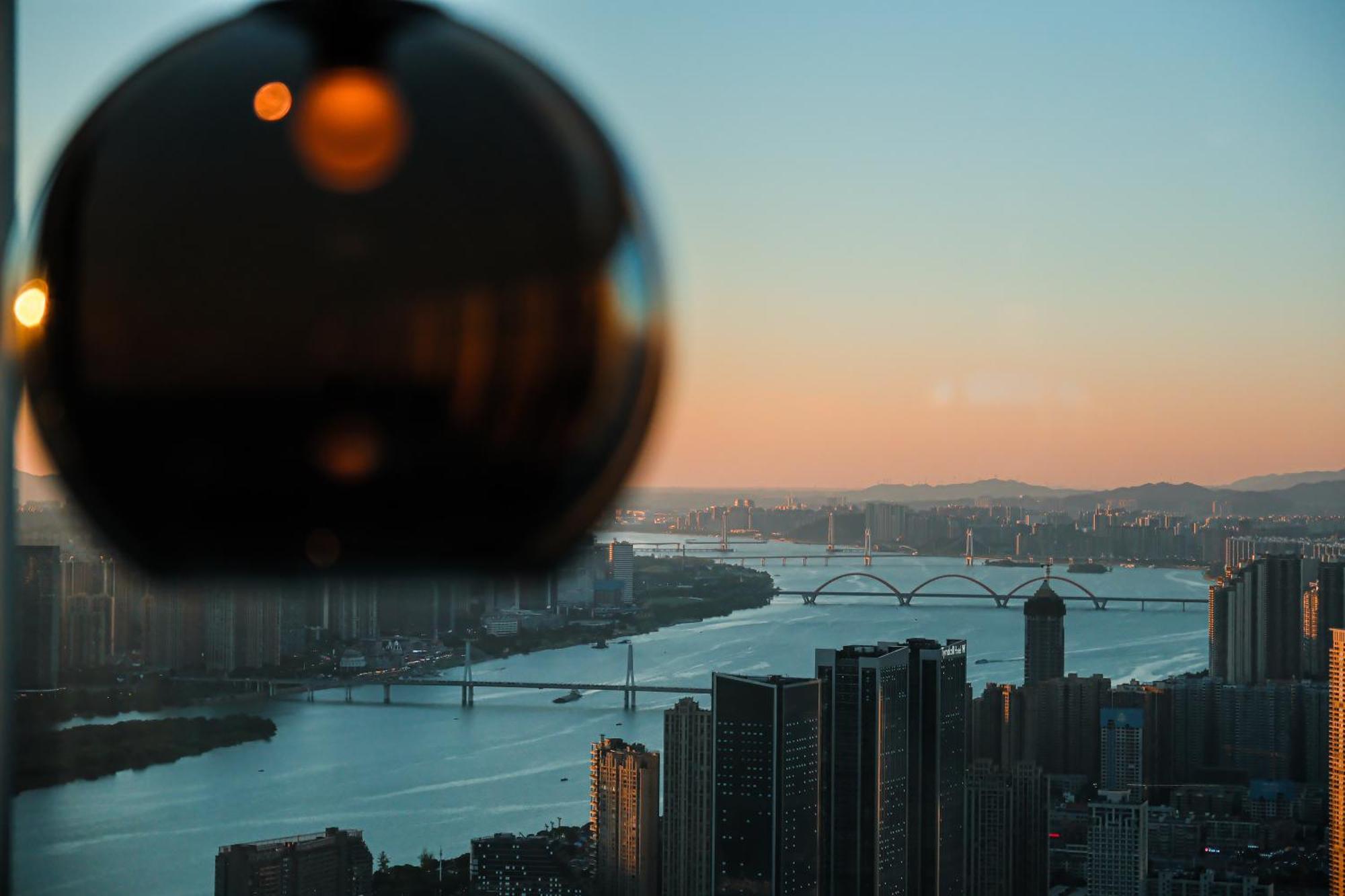 Park Hyatt Changsha Eksteriør bilde